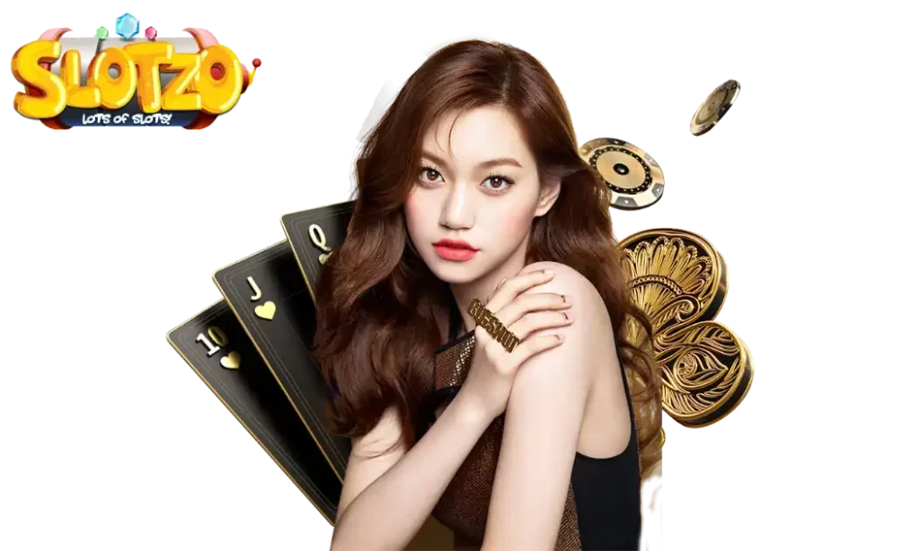 สล็อต ที่ แตก ดี ที่สุด